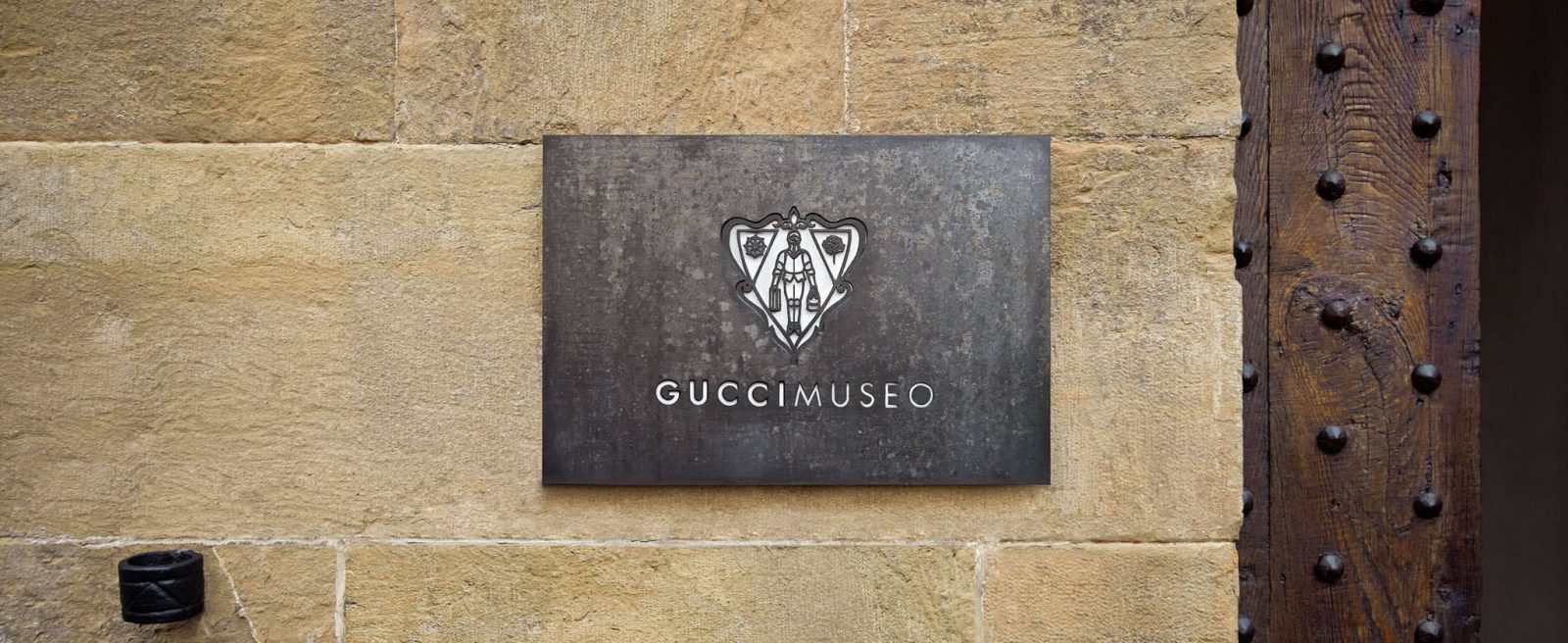 Музей моды Gucci Museum